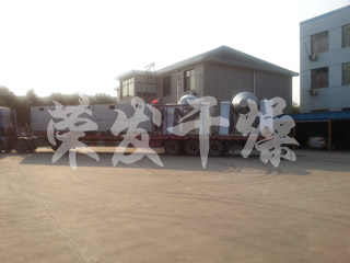 帶式干燥機(jī)