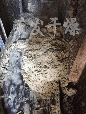 帶式干燥機(jī)